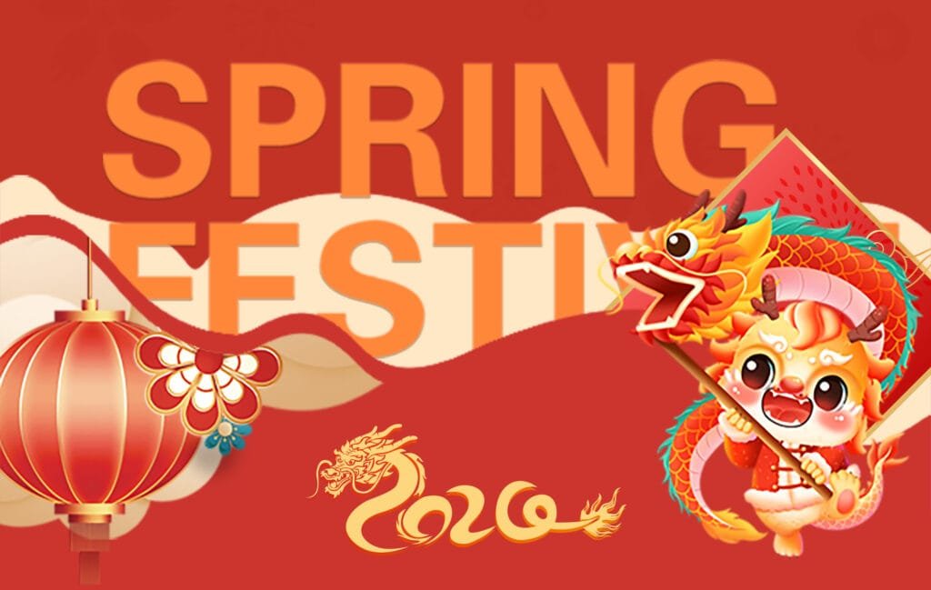GOOD LUCK IN THE YEAR OF THE DRAGON 1