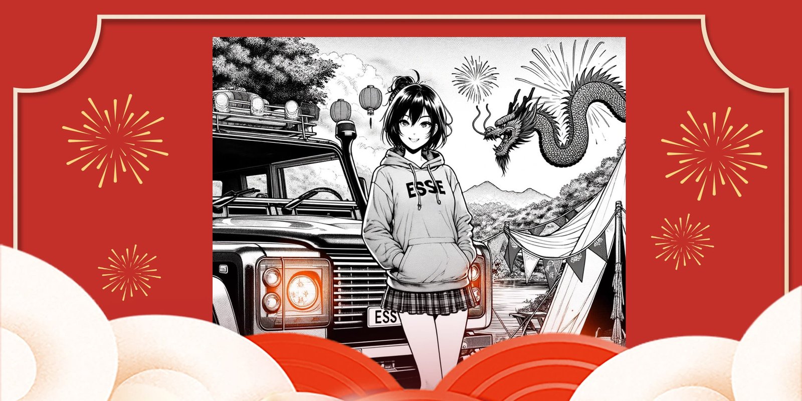GOOD LUCK IN THE YEAR OF THE DRAGON 2